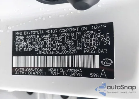 2019 Lexus Ux 250H из США, поврежденный, VIN JTHU9JBH3K2006820